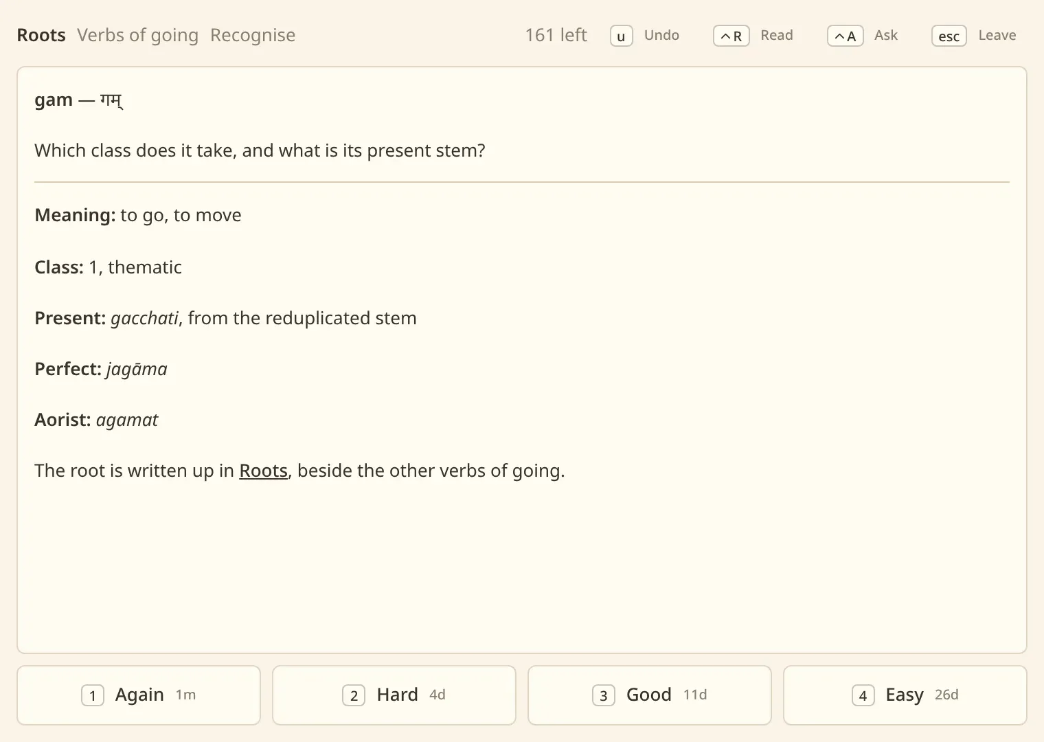 The flashcards window: one card with its answer showing and the four ways of answering it under it.